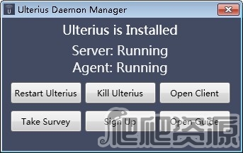 Ulterius