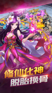 傲剑狂刀街机原版