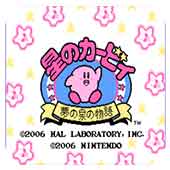 星之卡比switch标准版