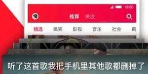 抖短剧手机软件合集