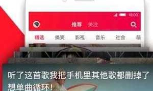 抖短剧手机软件合集