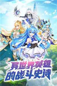 口袋异世界taptap版