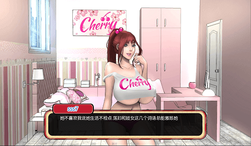 郊区王子第二部