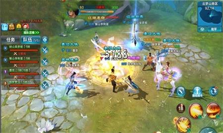 锦衣寒刀（送灵晶送充）