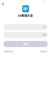 51影视(在线观看)