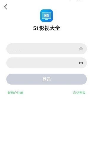 51影视(在线观看)