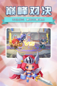 塔防纪元小米版