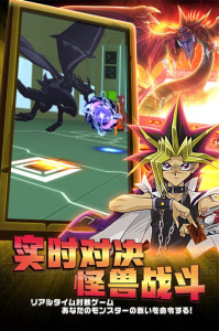 阵线对决百度版