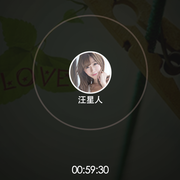 高颜值同城交友聊天手机软件合集