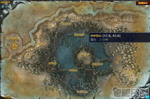 《魔兽世界怀旧服》wlk暗影拱顶任务攻略