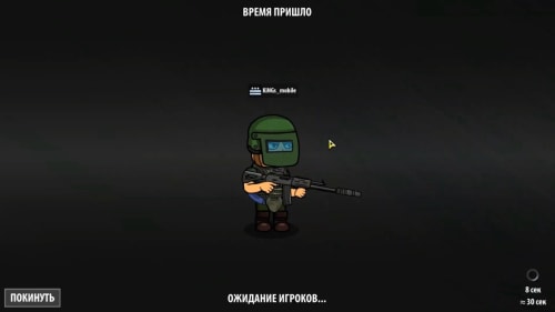 逃离暗影中文版