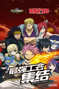 小米超神百度版