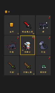 逃不出的地牢中文版