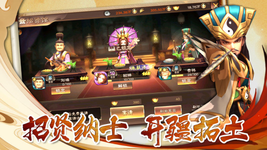 兵法三十七计0.1折版