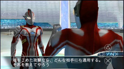 奥特曼格斗进化0雷欧版