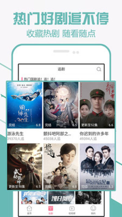 xfb幸福宝纯净版