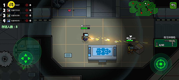 英雄大逃杀手游