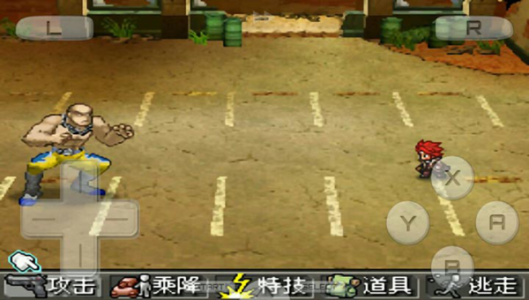 重装机兵3暴虐版(金手指)