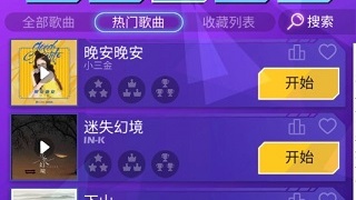 极易上手的第一人称射击手游合集