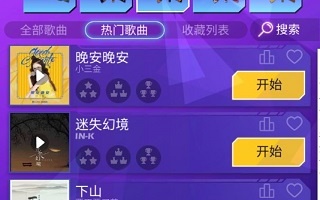 极易上手的第一人称射击手游合集