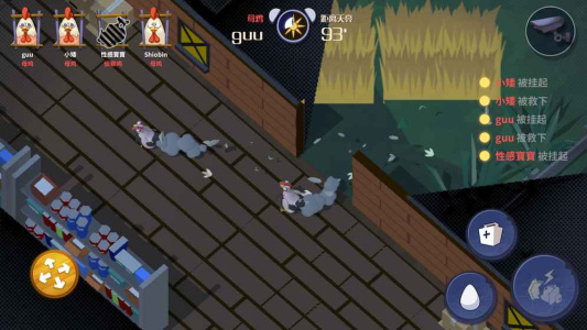 危鸡之夜官方版