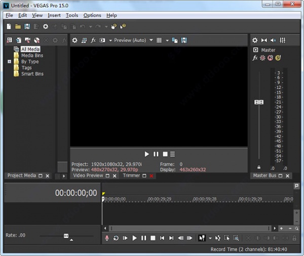 VEGAS Pro 15