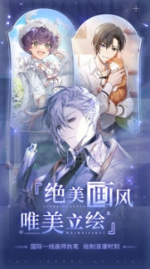 少女的王座港服