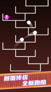 球球生存大挑战九游版