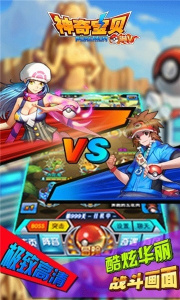 神奇宝贝最初版