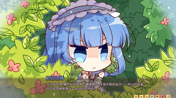 三〇一室无一人