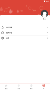 漫画砖家清爽版