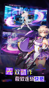 暮色方舟百度版