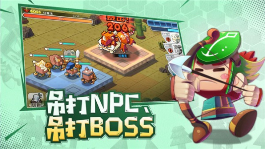 迷宫探险家中文版