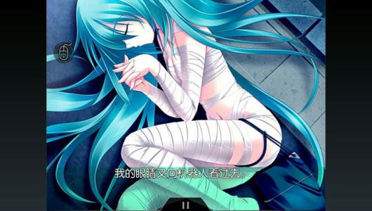 将全部的歌献给未来的你psp版