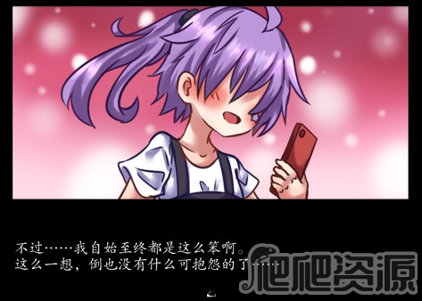 告死天使的审判