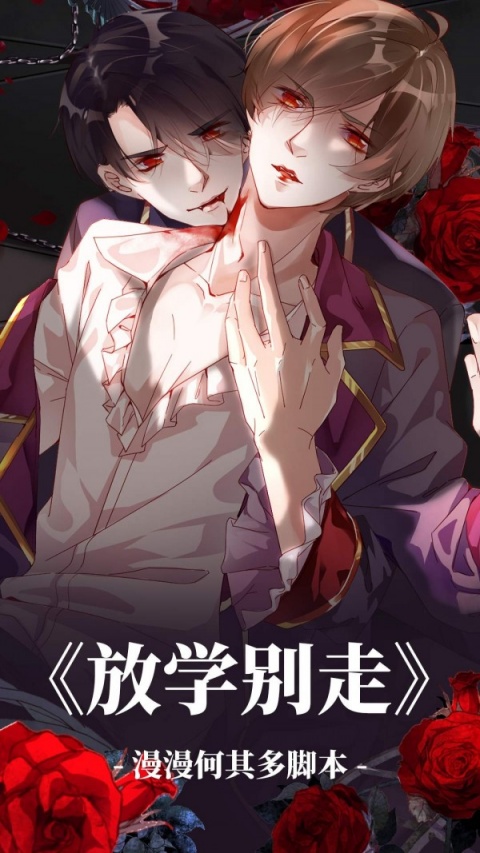 漫威漫画原版