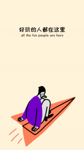 奶茶短视频2024版