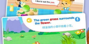 四年级上册英语免费跟读手机软件合集