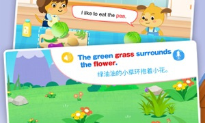 四年级上册英语免费跟读手机软件合集