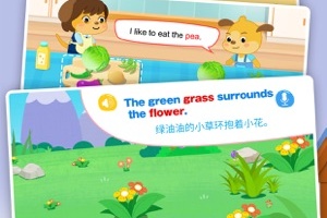 四年级上册英语免费跟读手机软件合集