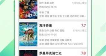 可以免费看喜剧片的手机软件合集