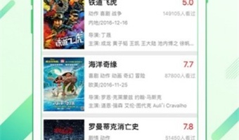 可以免费看喜剧片的手机软件合集