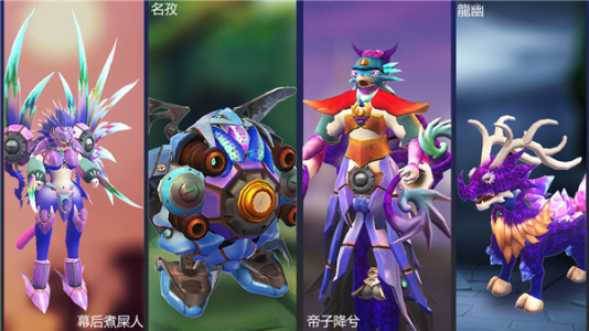 怪物工程师九游渠道服