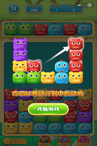 傻鸟爆爆小米版