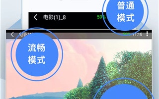 一个人看的片中文hd手机软件合集