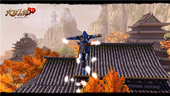 九阴真经3D先遣服