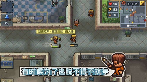 迷局脱困九游版