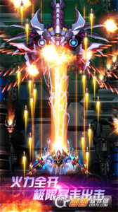 雷电战机街机版