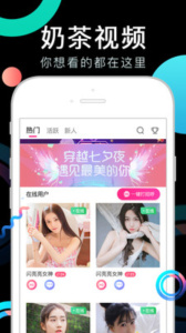 丝瓜短视频永久免费入口