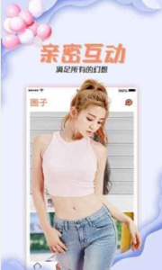 JAVA名优馆深夜放毒